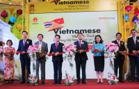 vietnam thailand hold 7th political consultation in ha noi