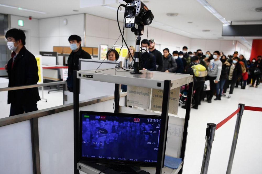Japan to lift entry restrictions for Vietnamese travelers from October 1