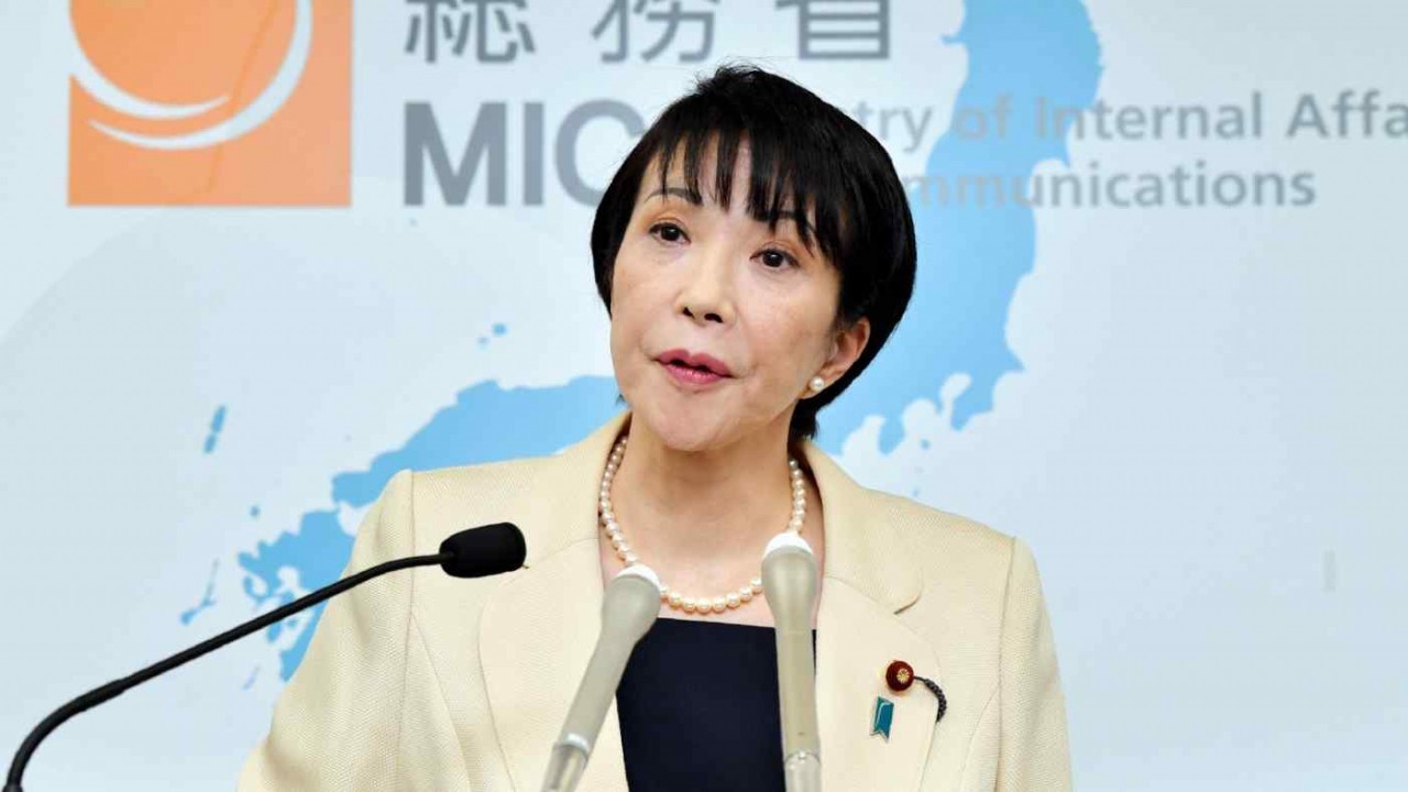 Nhật Bản sẽ có nữ thủ tướng đầu tiên?
