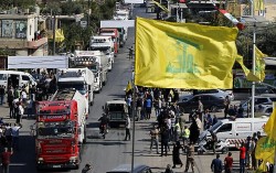 Iran cam kết tiếp tục chuyển dầu tới Lebanon trong bối cảnh khủng hoảng thiếu nhiên liệu