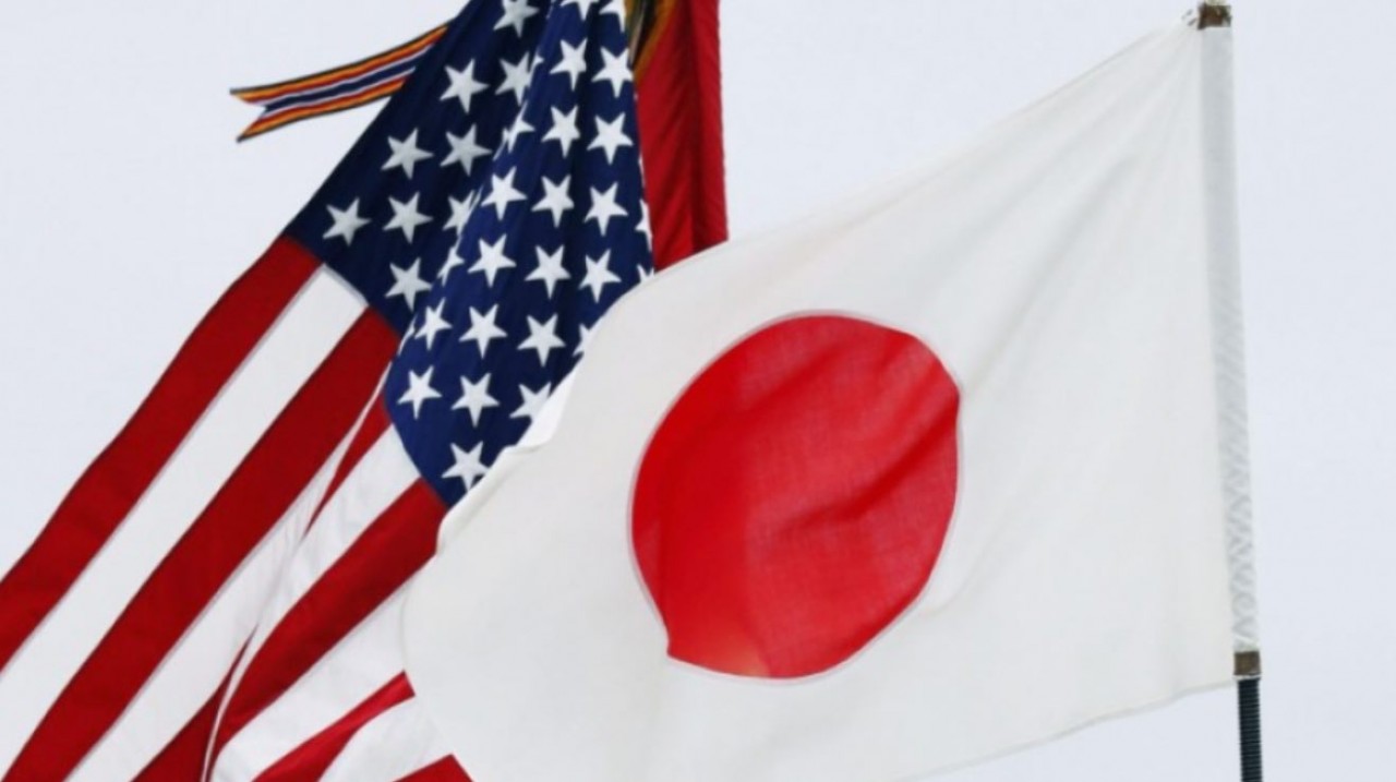 Ngoại trưởng Mỹ,Nhật Bản lần đầu điện đàm