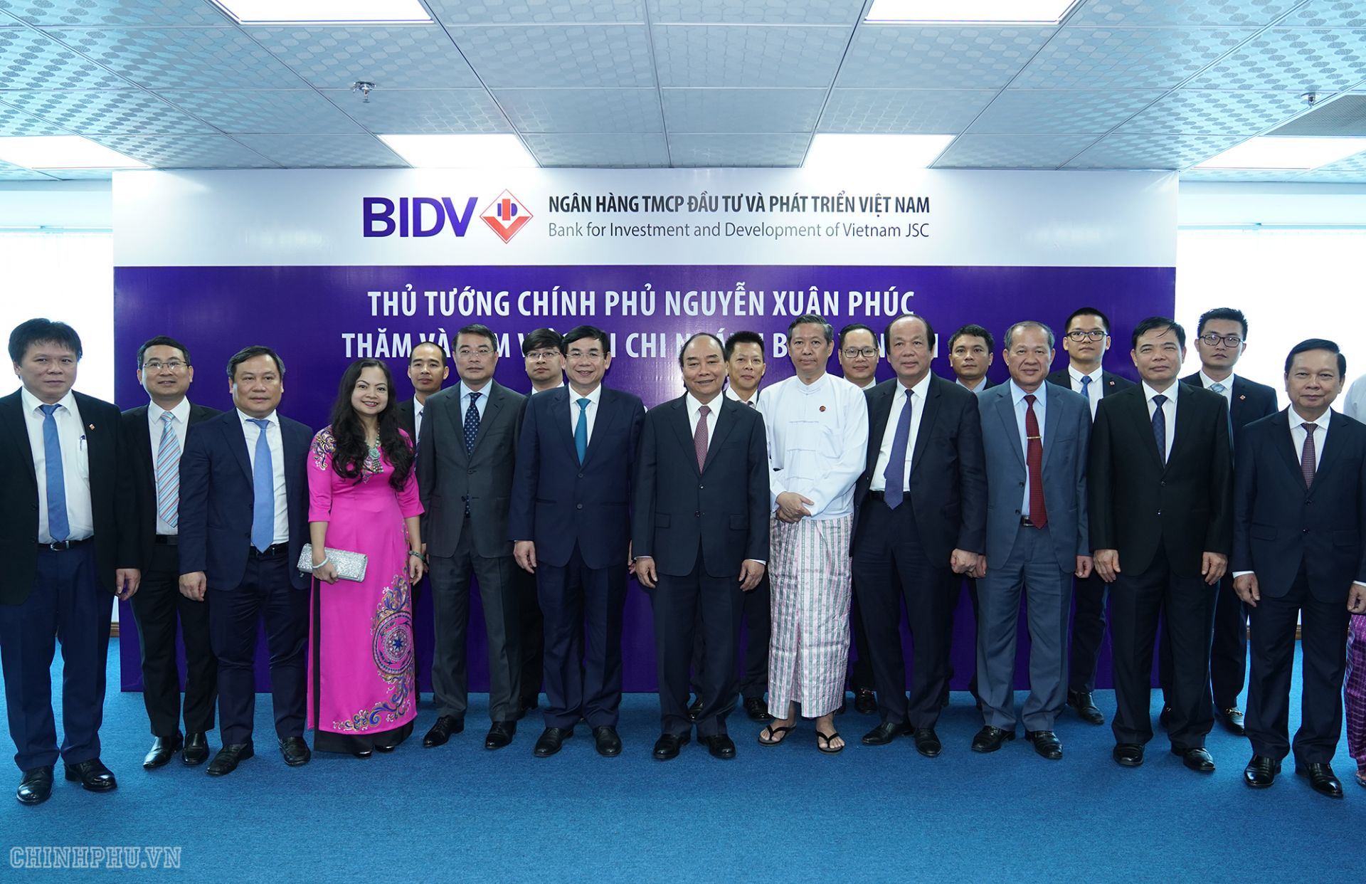 pm visits vietnams investment establishments in myanmar