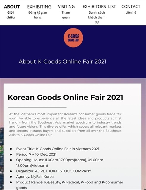 Korean goods fair to open online from December 7 to 10
