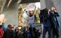 Trung Quốc sẽ tăng cường ủng hộ Iran