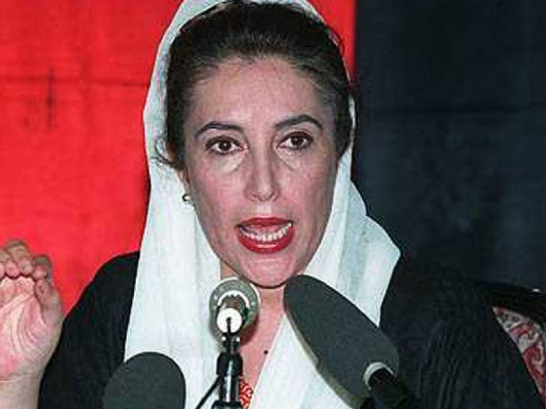 ​Pakistan: Taliban thừa nhận tiến hành vụ ám sát cựu Thủ tướng Bhutto