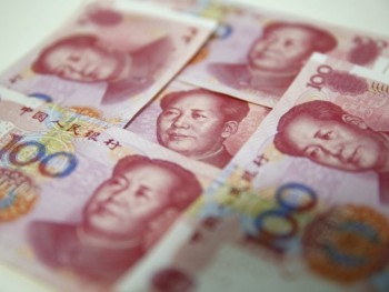 ​Trung Quốc: Đầu tư ra nước ngoài giảm 29,4% trong năm 2017