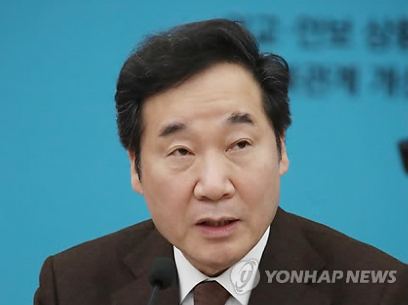 ​Hàn Quốc hy vọng đàm phán cấp cao thường xuyên với Triều Tiên
