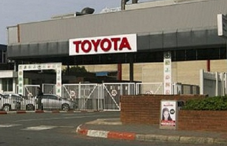 ​Toyota thu hồi hàng trăm nghìn xe tại Nam Phi