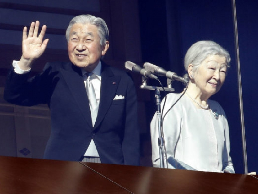 ​Nhật Hoàng Akihito gửi thông điệp Năm mới cuối cùng trước khi thoái vị