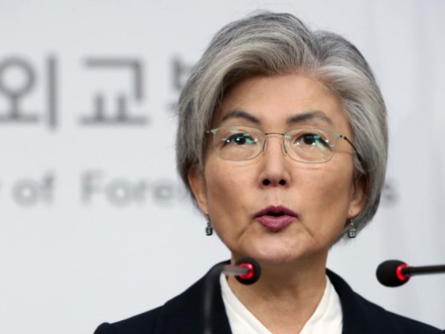 ​Ngoại trưởng Hàn Quốc muốn chia sẻ quan điểm về Triều Tiên tại diễn đàn Davos
