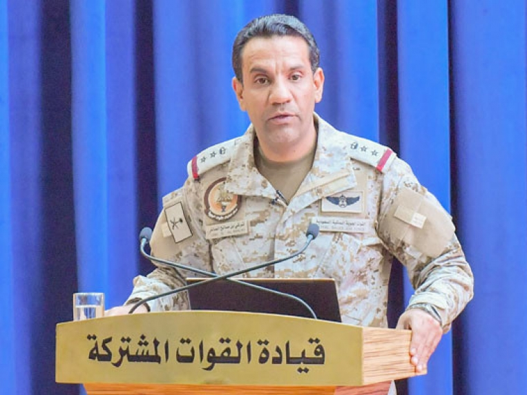 Liên quân Arab cáo buộc ​Iran cung cấp thiết bị bay không người lái cho phiến quân Houthi