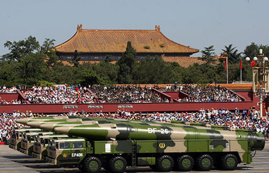 ​Trung Quốc lần đầu công bố hình ảnh tên lửa đạn đạo DF-26