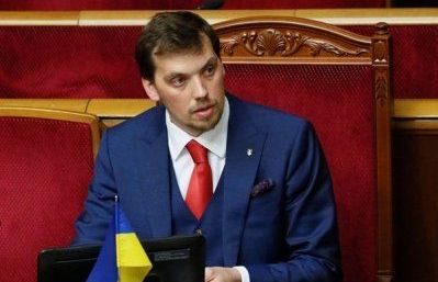 Thủ tướng Ukraine giải thích lý do đệ đơn từ chức