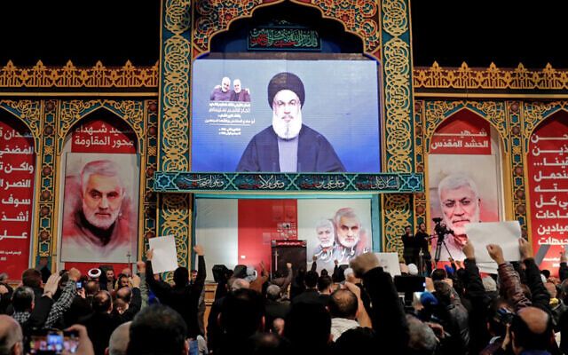 Hezbollah: Iran 'không phụ thuộc', sẽ trả thù khi nào muốn