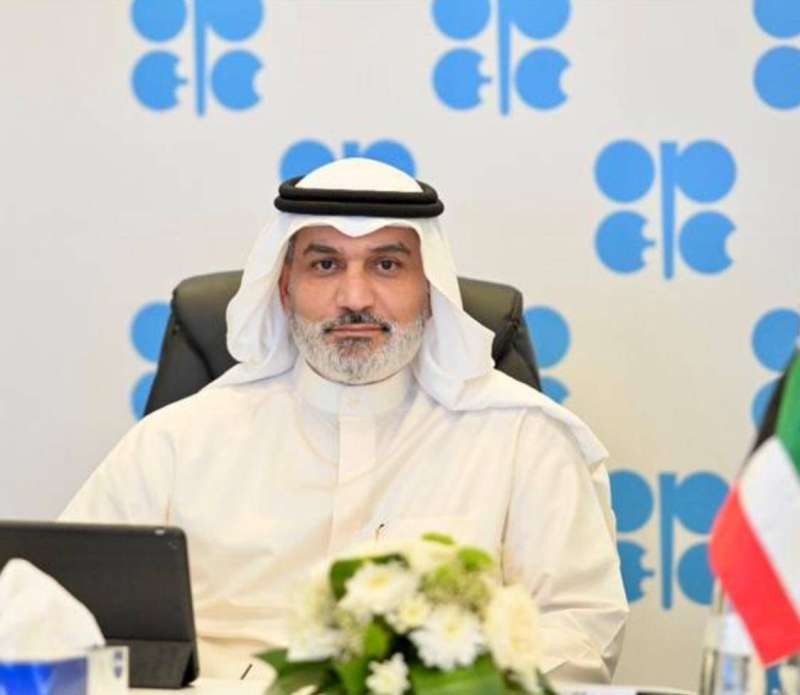 OPEC bổ nhiệm Tổng thư ký mới. (Nguồn: Times Kuwwait)