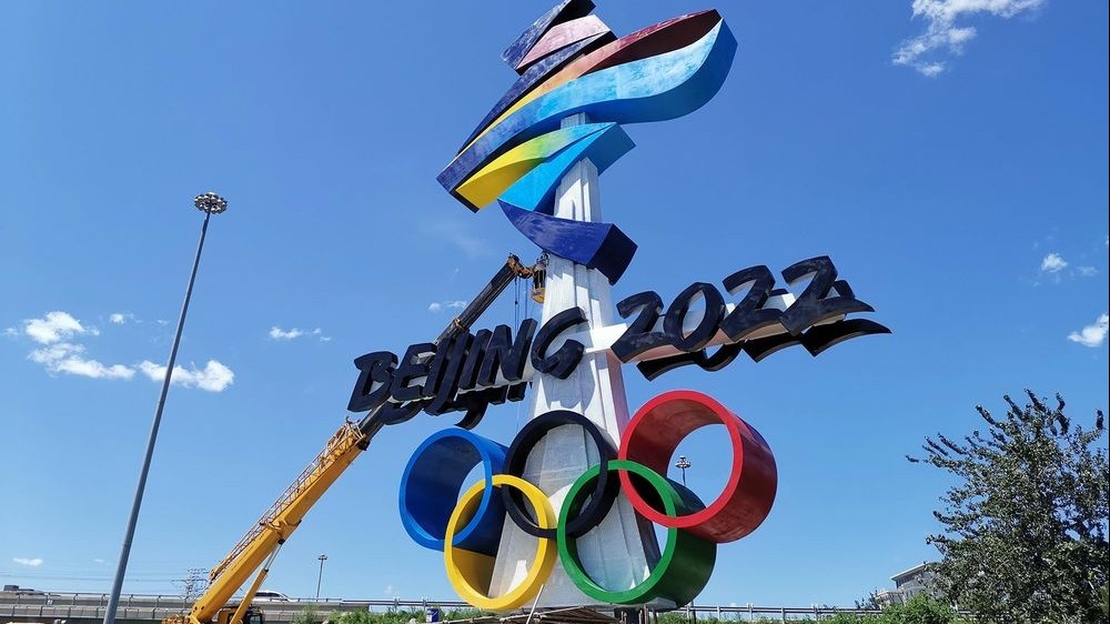 Đến lượt Hà Lan, Đan Mạch tuyên bố lý do tẩy chay ngoại giao với Olympic Bắc Kinh 2022