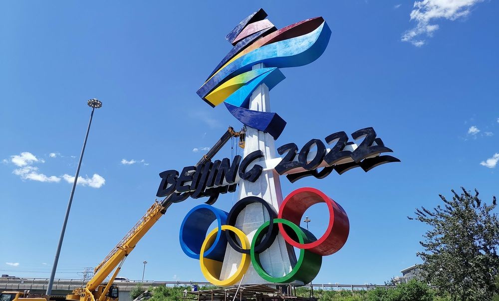 Olympic Bắc Kinh 2022: Hà Lan tham gia tẩy chay ngoại giao