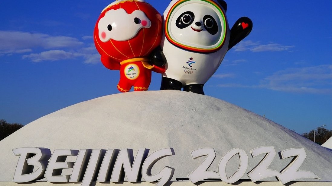 46 quan chức ngoại giao được cấp thị thực tham dự Olympic Bắc Kinh 2022, Mỹ nói... không phải đại diện chính thức