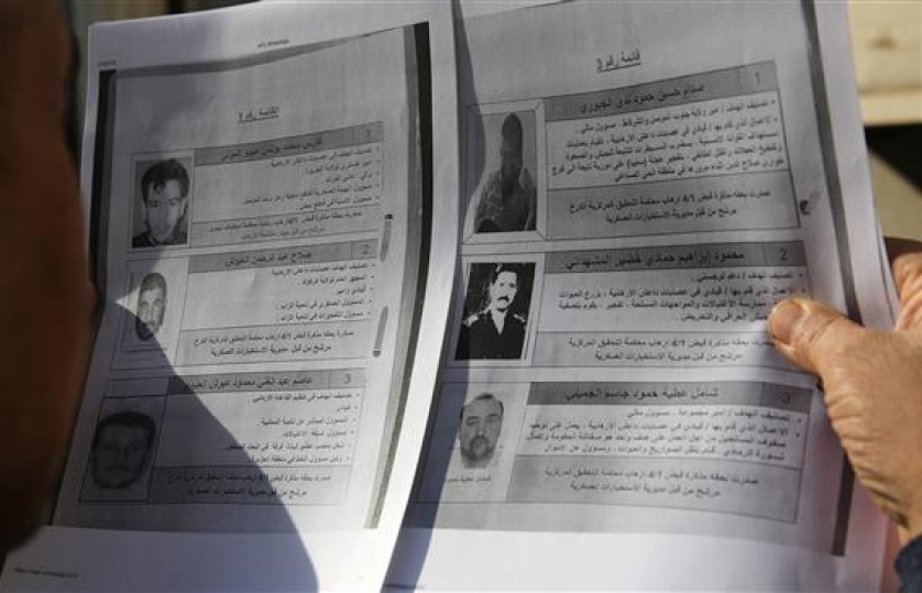 Iraq công bố danh sách truy nã 60 nghi can