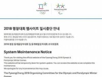 olympic pyeongchang 2018 vdv canada lap ky tich sau tai nan kinh hoang