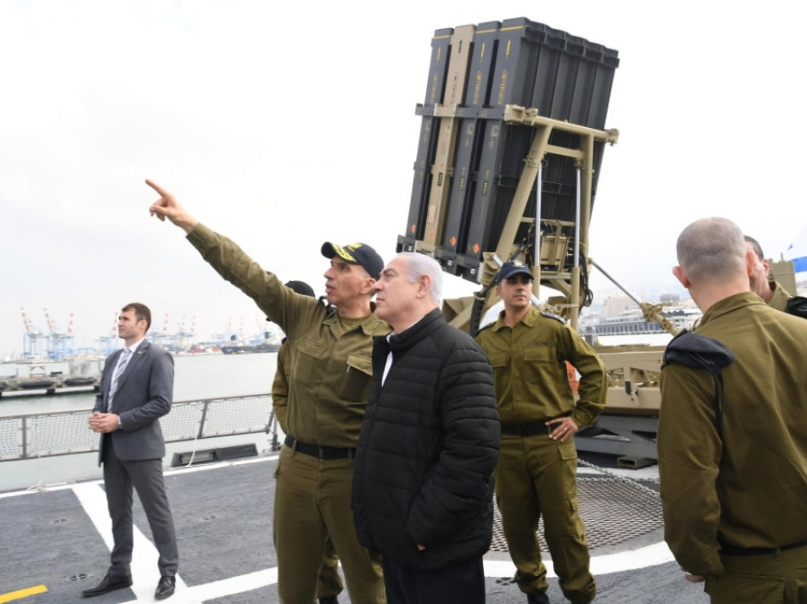 ​Thủ tướng Netanyahu: "Tên lửa Israel có thể bay rất xa"