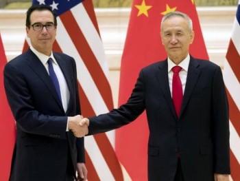 Đàm phán thương mại Mỹ - Trung kết thúc mà không có tuyên bố nào