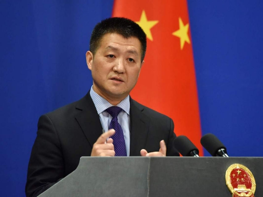 ​Trung Quốc kỳ vọng vào thành công của hội nghị Thượng đỉnh Mỹ - Triều lần 2