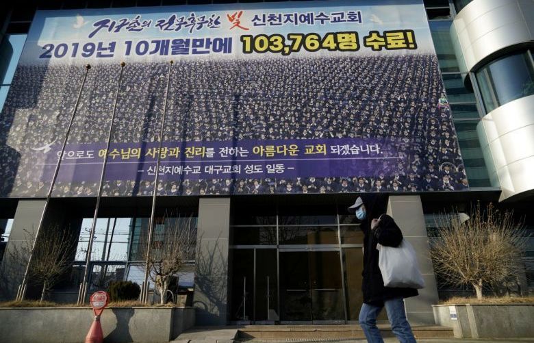 Diễn biến dịch Covid-19: Hàn Quốc có ca tử vong thứ 10, số người nhiễm lên gần 1.000