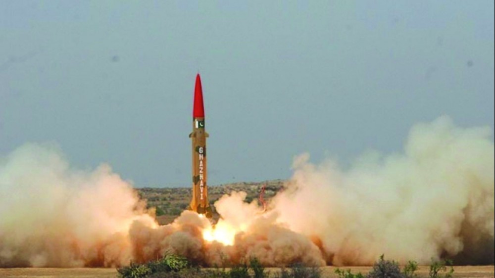 Pakistan tuyên bố phóng thử thành công tên lửa đạn đạo đất đối đất
