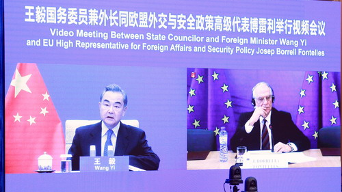 Ngoại trưởng Trung Quốc: Bắc Kinh-EU nên tăng cường hợp tác để 'bảo vệ chủ nghĩa đa phương chân chính'. (Nguồn: CGTN)