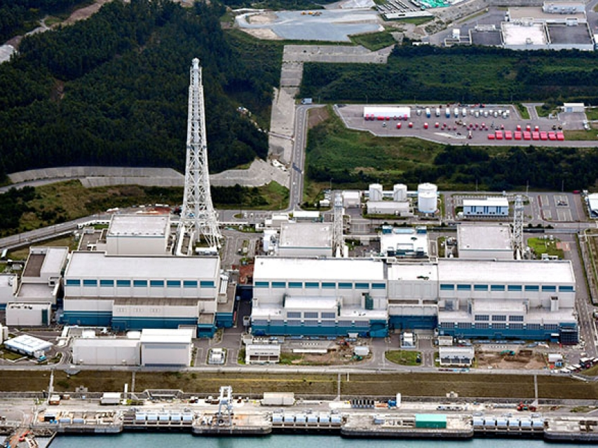 ​Phe đối lập tại Nhật Bản trình dự thảo luật từ bỏ điện hạt nhân