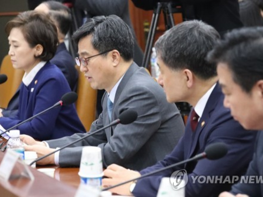 ​Hàn Quốc xem xét việc tham gia CPTPP