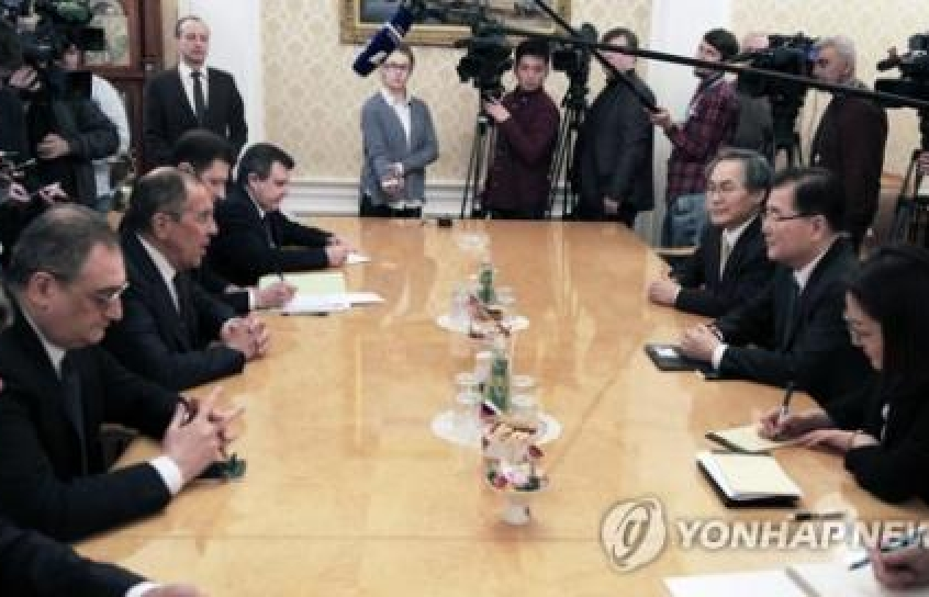 ​Hàn Quốc kêu gọi Nga tham gia tiến trình Triều Tiên