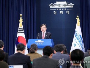 ​Hàn Quốc đề xuất đối thoại cấp cao với Triều Tiên