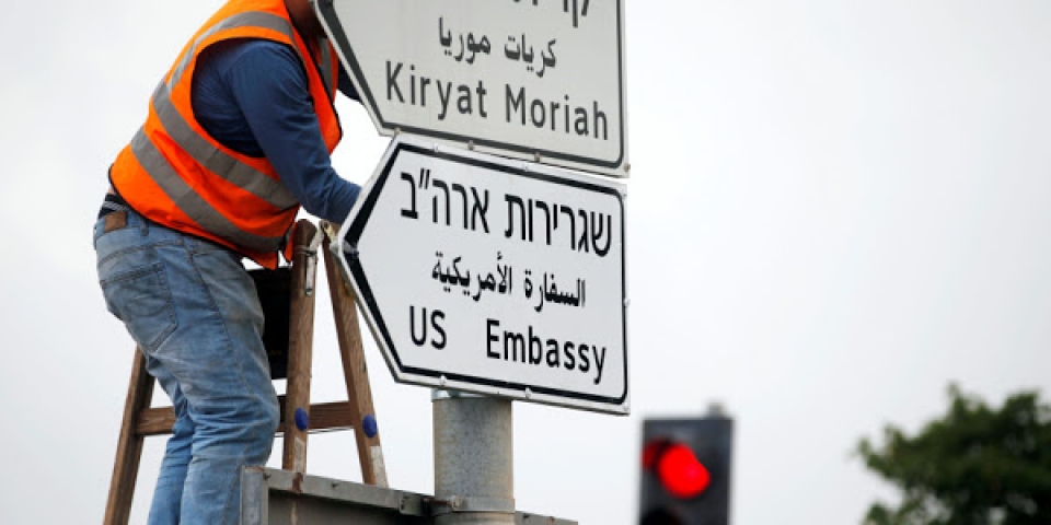Thay đổi lớn về Đại sứ quán Mỹ tại Jerusalem