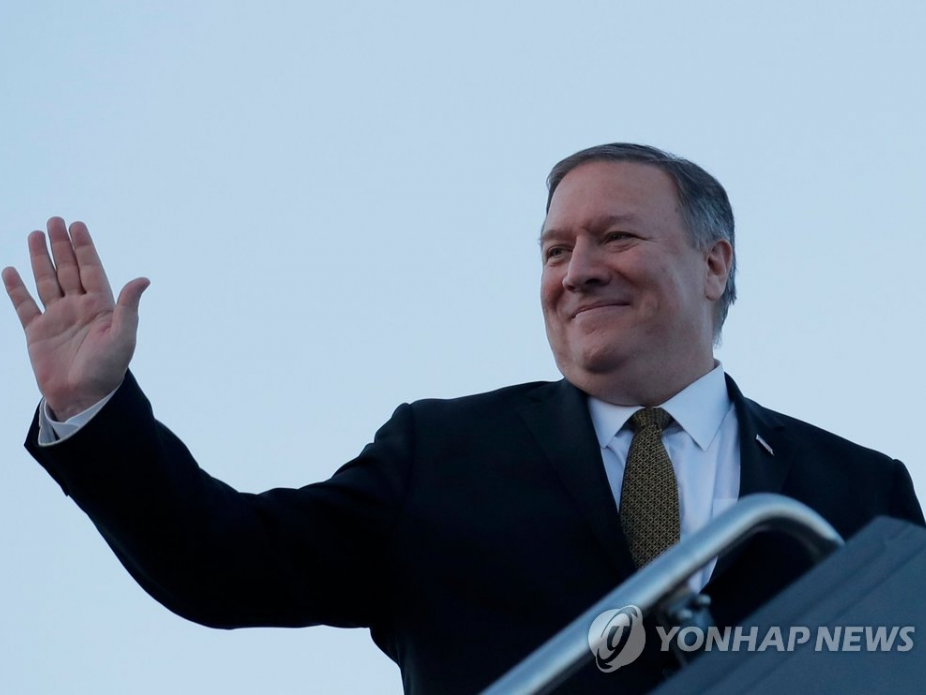 Ngoại trưởng Pompeo: Có sự nghi ngờ lớn giữa Mỹ và Triều Tiên