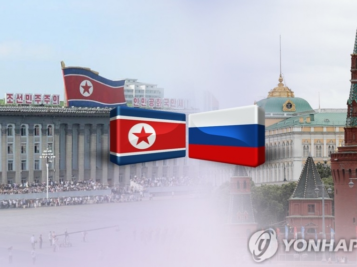Báo Triều Tiên khẳng định mục tiêu chung của mối quan hệ Nga - Triều
