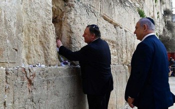 ​Ngoại trưởng Mỹ thăm Bức tường phía Tây Jerusalem, dự báo sẽ gây phẫn nộ