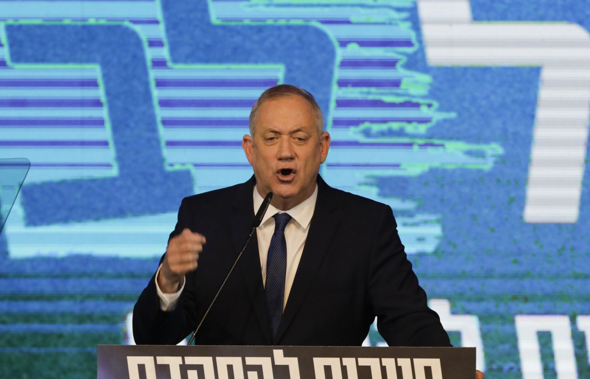 Bầu cử Israel: Đối thủ chính của Thủ tướng Netanyahu 'thất vọng' về cuộc bầu cử      