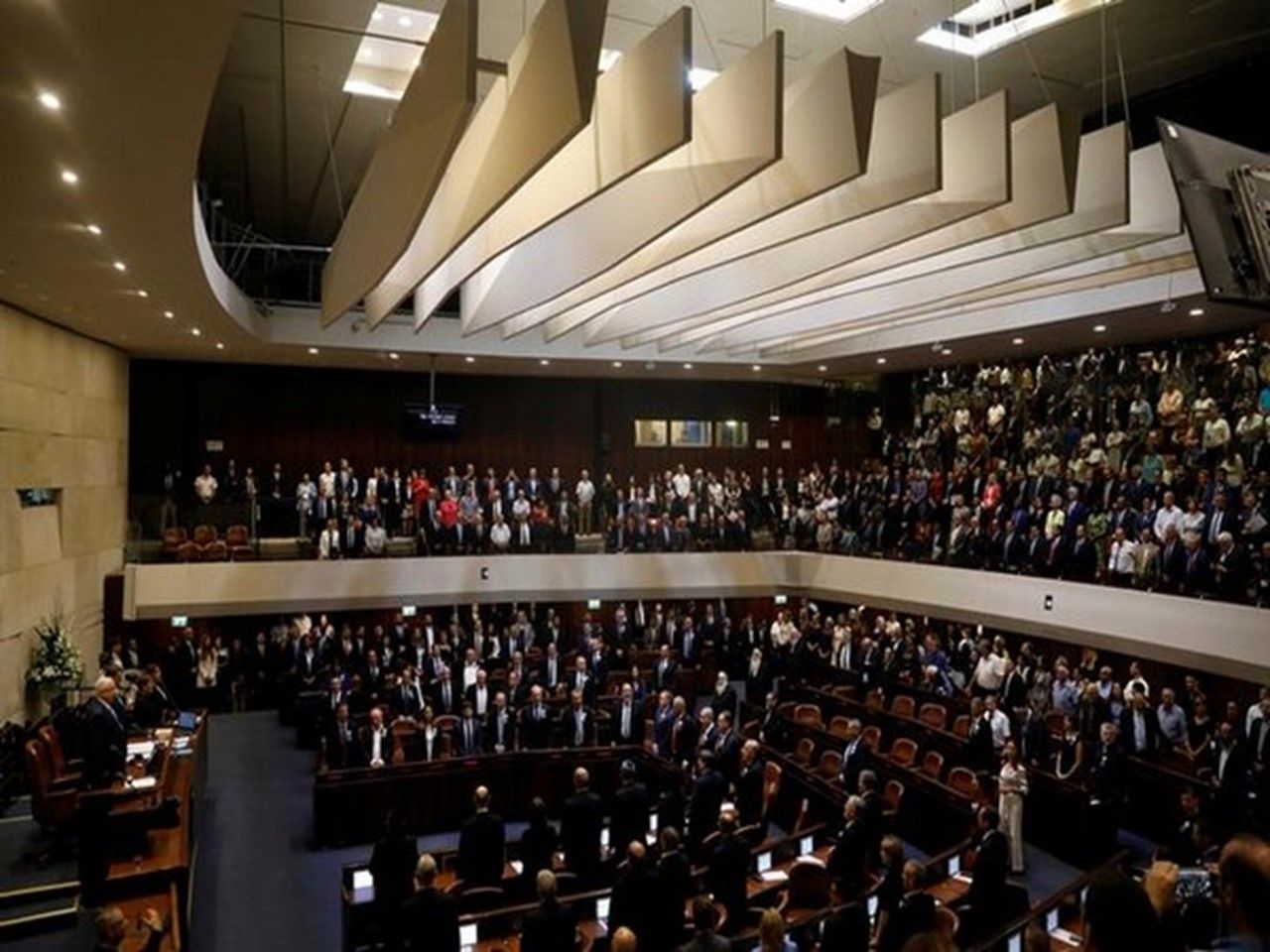 Quốc hội Israel tuyên thệ nhậm chức