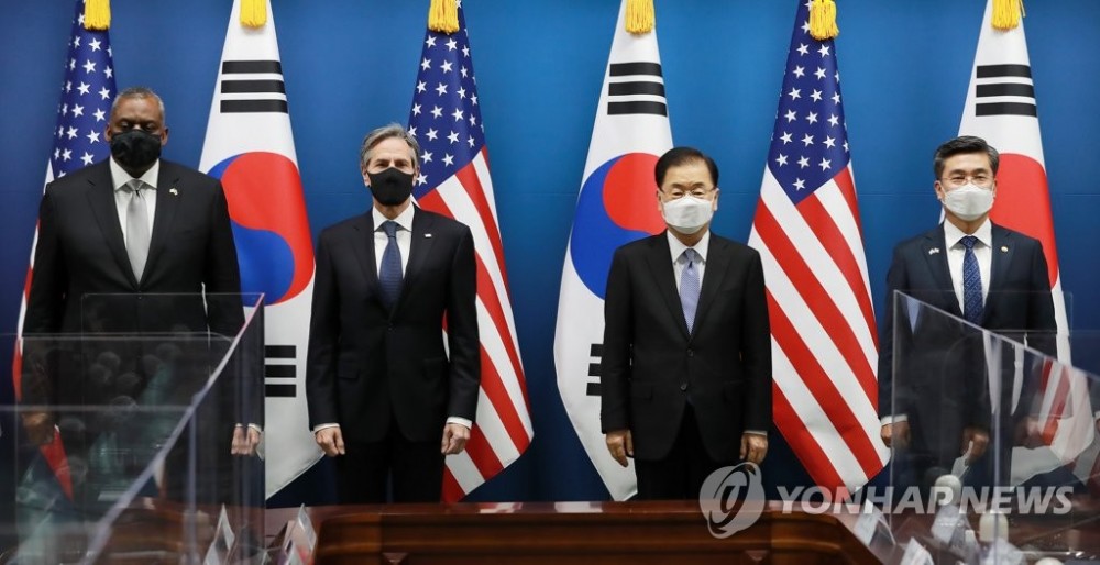 Giữa những phản ứng 'rầm rộ' từ Triều Tiên, Mỹ-Hàn Quốc hội đàm 2+2, tiết lộ vấn đề ưu tiên