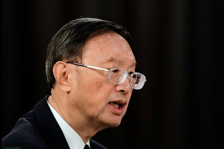 Đối thoại Alaska: Ông Dương Khiết Trì tuyên bố Mỹ 'không đủ tư cách' để nói chuyện trịch thượng với Trung Quốc. (Nguôn: AFP)