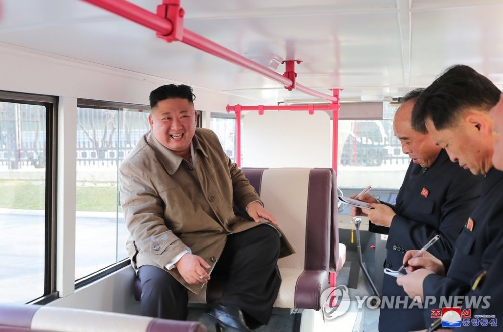 Hé lộ 'tung tích' của nhà lãnh đạo Triều Tiên khi Bình Nhưỡng phóng tên lửa. (Nguồn: Yonhap)