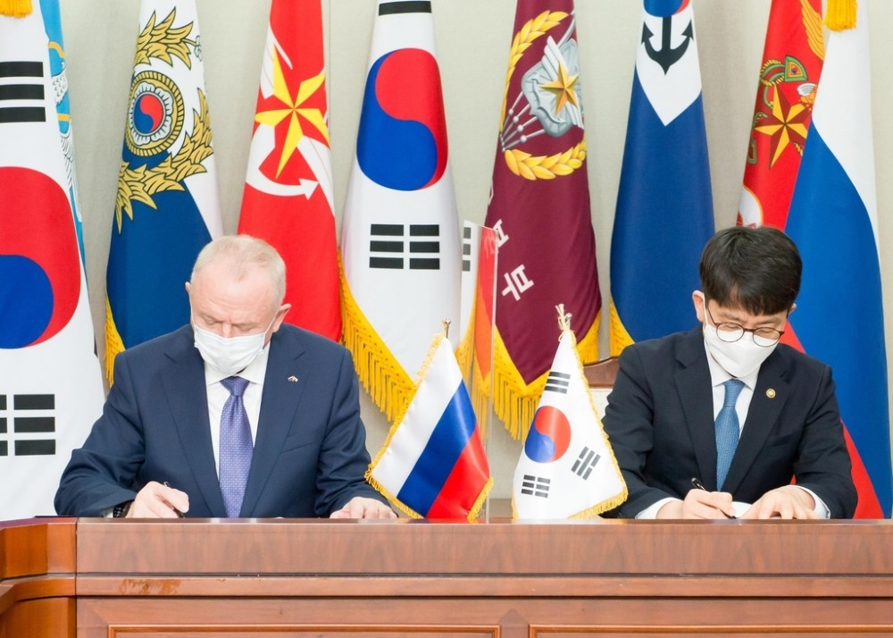 Vấn đề Triều Tiên: Hàn Quốc tìm kiếm sự hỗ trợ và 'hợp tác tích cực' từ Nga. (Nguồn: Bộ Quốc phòng Hàn Quốc)