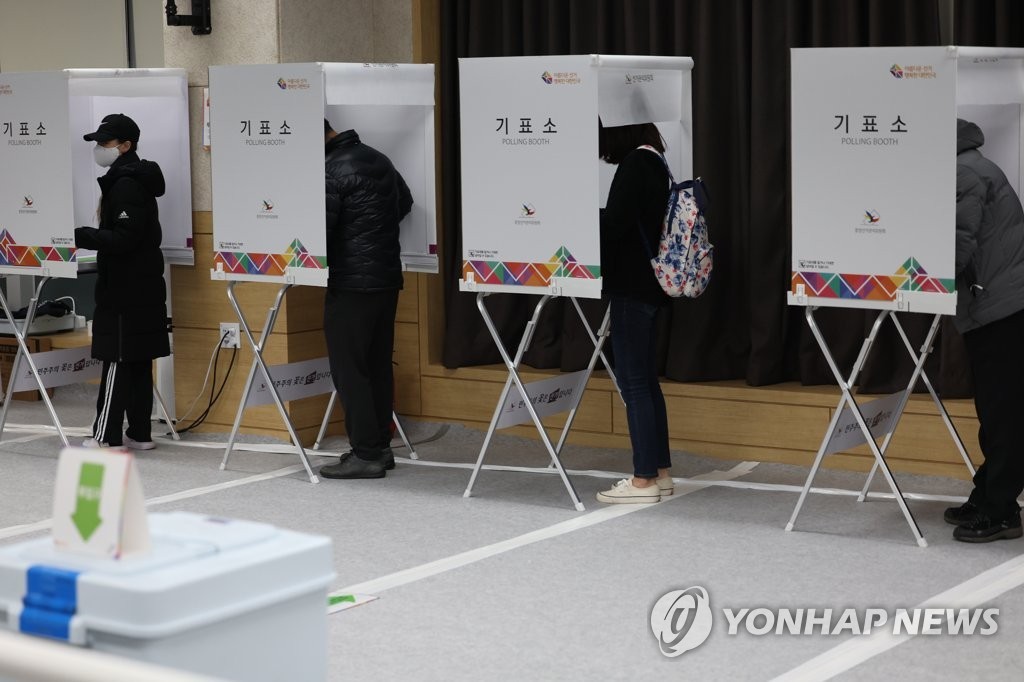 Bầu cử Tổng thống Hàn Quốc: Ngày bỏ phiếu sớm đầu tiên bắt đầu