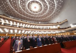 Trung Quốc khai mạc kỳ họp Chính hiệp lần thứ 5 Khóa XIII