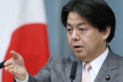 Ngoại trưởng Nhật Bản lên lịch thăm Kazakhstan và Uzbekistan