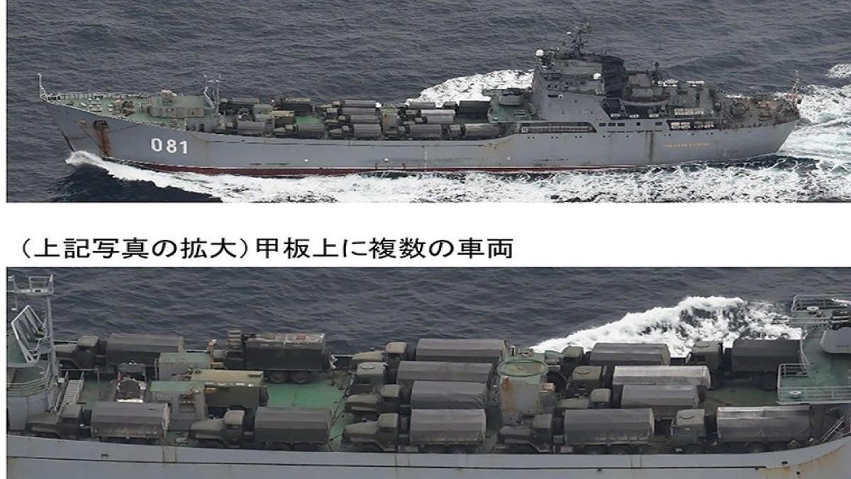 Bốn tàu tấn công đổ bộ Nga đi qua eo biển gần Nhật Bản, Tokyo lên tiếng