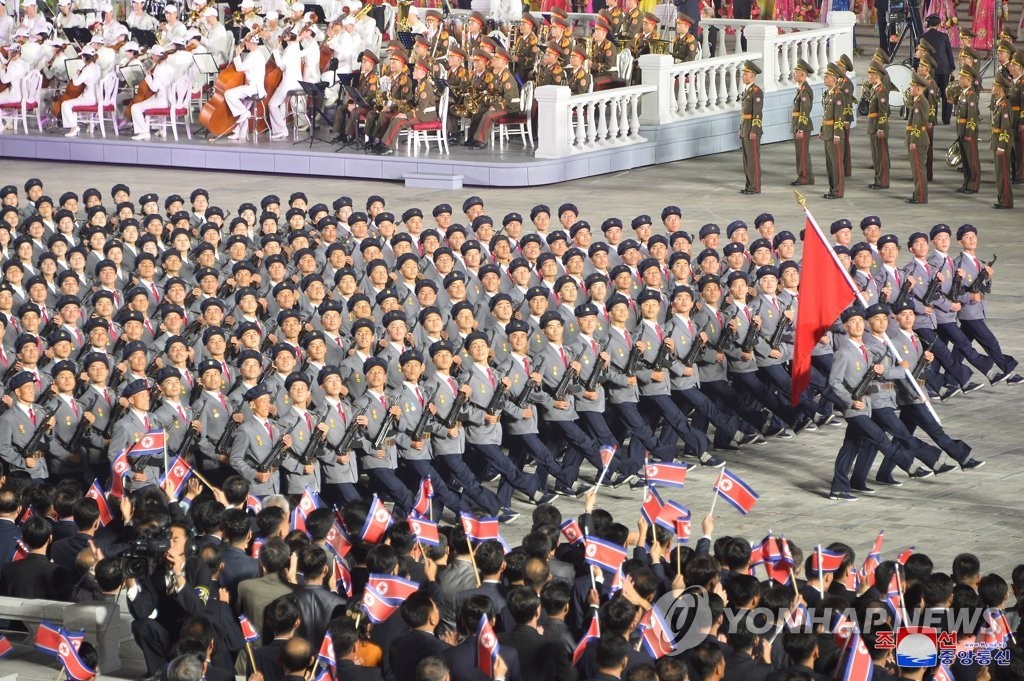 Triều Tiên tổ chức lễ duyệt binh vào ngày 9 tháng 9 năm 2021 để kỷ niệm 73 năm ngày thành lập đất nước.