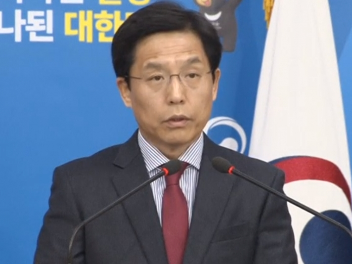 Mỹ - Hàn phối hợp chặt chẽ trước thềm các hội nghị thượng đỉnh với Triều Tiên